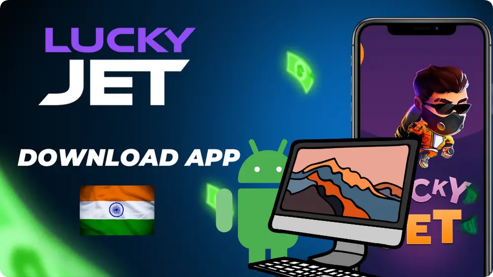 Bonuses and Promotions  Lucky Jet App