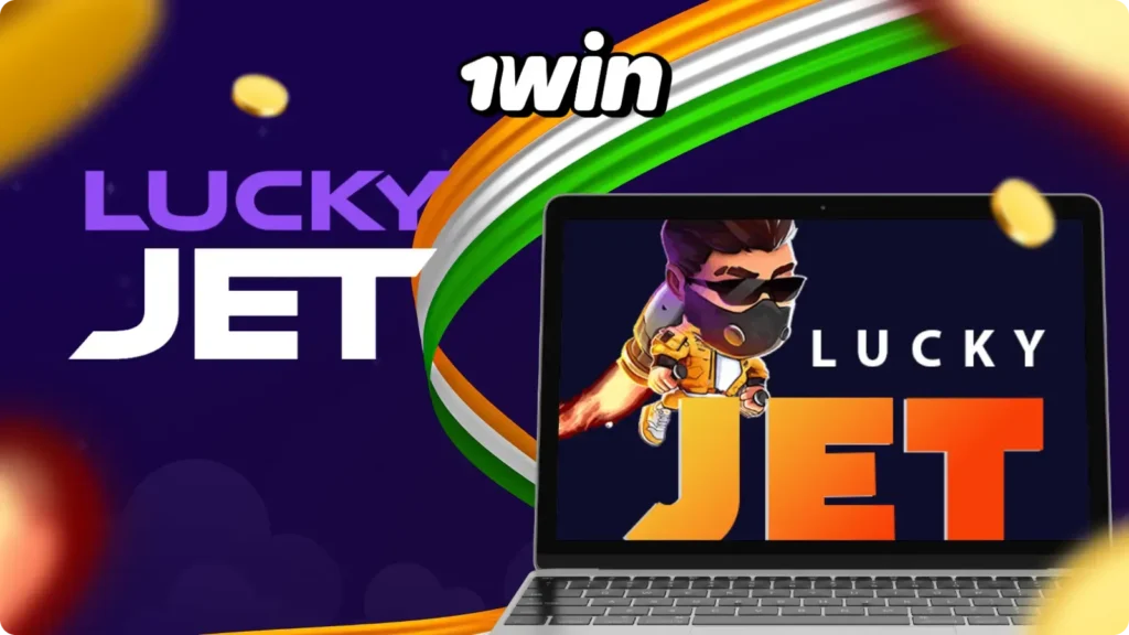 daily free lottery